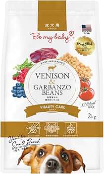 Amazon.co.jp: Be my baby 小粒 ドッグフード グレインフリー (賞味